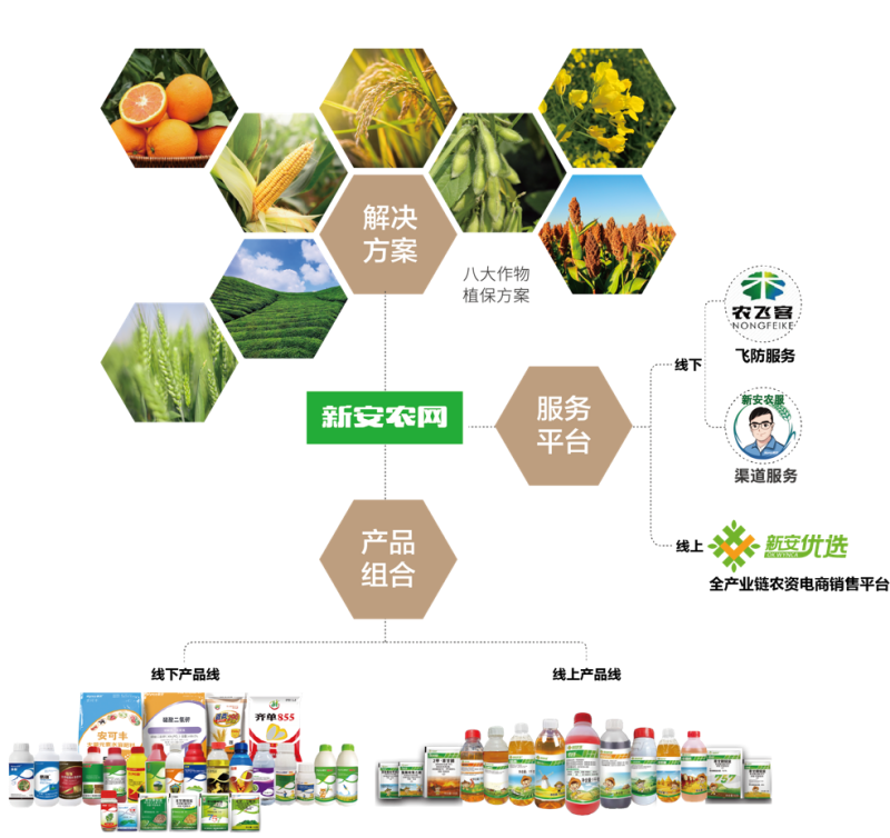 图片4.png