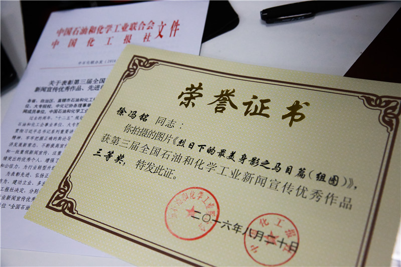 获奖作品.JPG